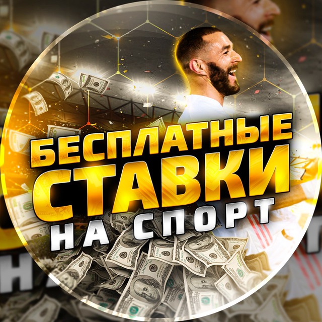 Kripto kazinoda balans real vaqtda Qanday qilib samarali foydalanish mumkin Kripto kazinoda balans real vaqtda Qanday qilib samarali foydalanish mumkin
